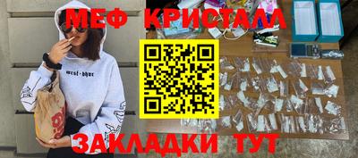 apvp Ликино-Дулёво