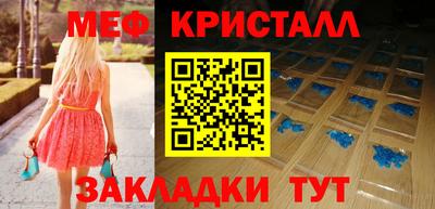 apvp Ликино-Дулёво