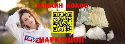 скорость mdpv Ливны