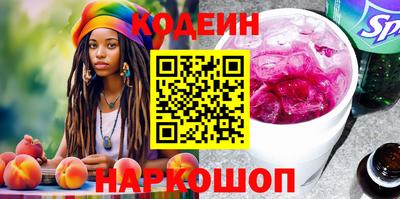apvp Ликино-Дулёво