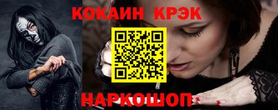 apvp Ликино-Дулёво