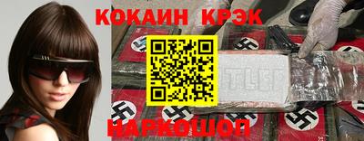 скорость mdpv Ливны