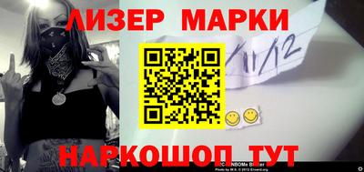 скорость mdpv Ливны