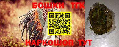 скорость mdpv Ливны