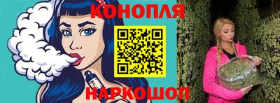 соль курить ск Лесосибирск