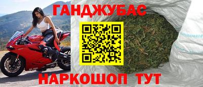 скорость mdpv Ливны