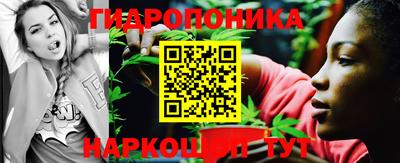 соль курить ск Лесосибирск