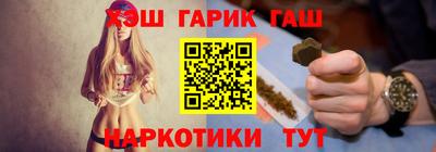 apvp Ликино-Дулёво