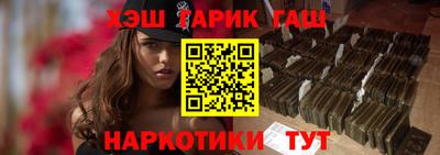 apvp Ликино-Дулёво