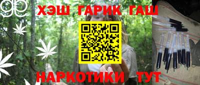 apvp Ликино-Дулёво