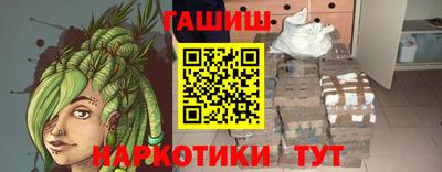 apvp Ликино-Дулёво