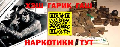 apvp Ликино-Дулёво