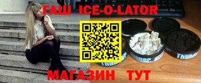 скорость mdpv Ливны