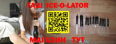 скорость mdpv Ливны