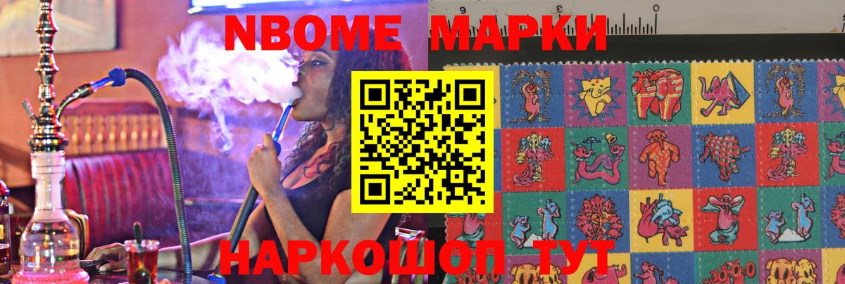 LSD-25 экстази ecstasy  LSD-25 экстази кислота  Гагарин  Вход с VPN 